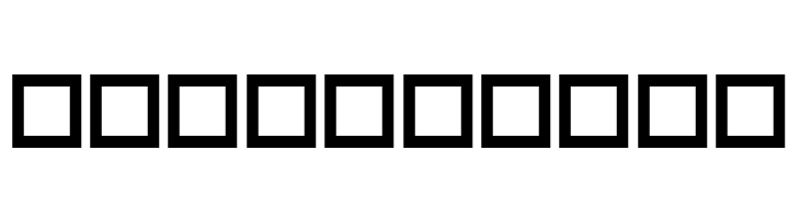 We Give Thanks  Free Fonts Download