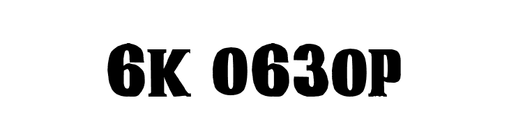 12s. 6d. net  Free Fonts Download