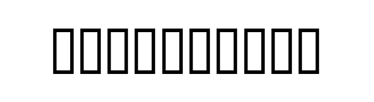 Etc  Free Fonts Download