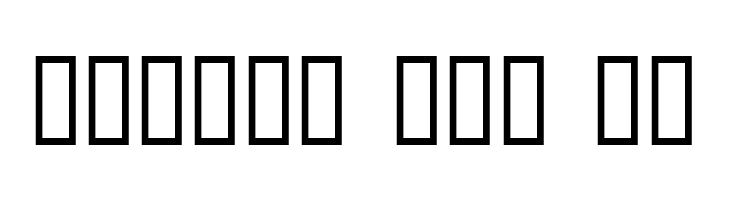 Etc  Free Fonts Download