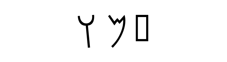 PhoenicianMoabite Normal  Free Fonts Download