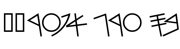 PhoenicianMoabite Normal  Free Fonts Download