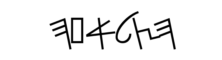 PhoenicianMoabite Normal  Free Fonts Download