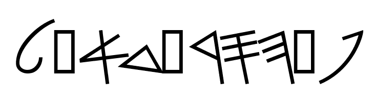 PhoenicianMoabite Normal  Free Fonts Download