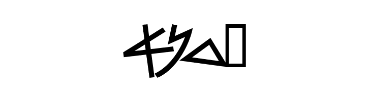 PhoenicianMoabite Bold  Free Fonts Download