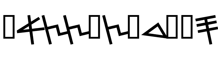 PhoenicianMoabite Bold  Free Fonts Download