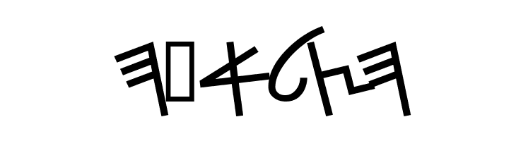 PhoenicianMoabite Bold  Free Fonts Download