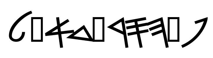 PhoenicianMoabite Bold  Free Fonts Download