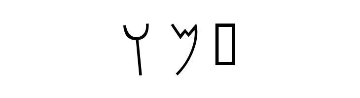 PhoenicianMoabite Thin  Free Fonts Download