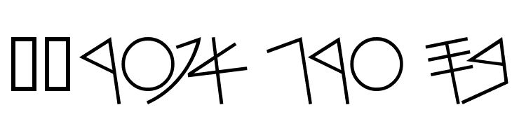 PhoenicianMoabite Thin  Free Fonts Download