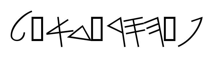 PhoenicianMoabite Thin  Free Fonts Download