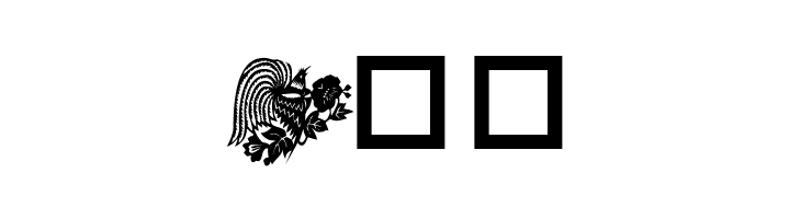 DLBirdz  Free Fonts Download