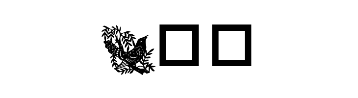 DLBirdz  Free Fonts Download