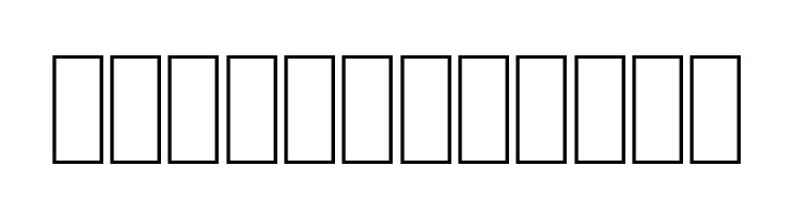 Corpse  Free Fonts Download