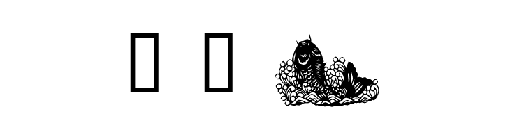 Design2  Free Fonts Download