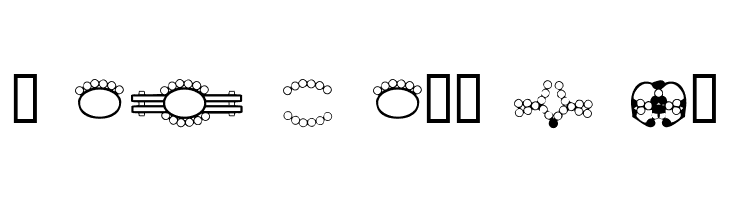 HDGEM1 1  Free Fonts Download