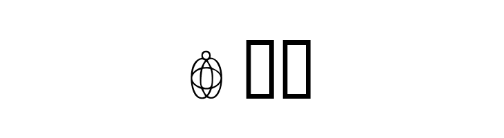 HDGEMS2  Free Fonts Download