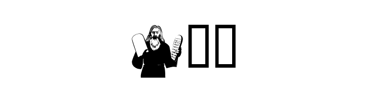 Religious 2  Free Fonts Download