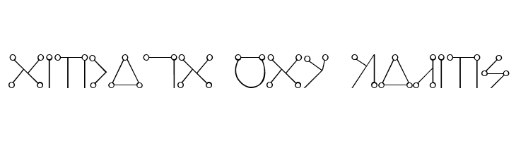 Angelic Plain  Free Fonts Download