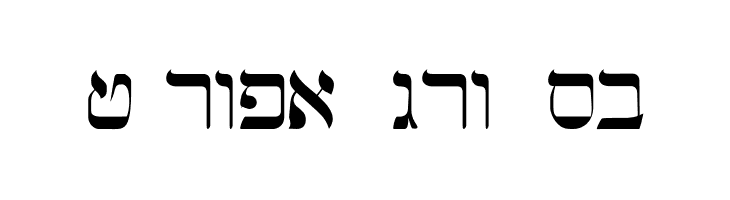 Hermetica  Free Fonts Download