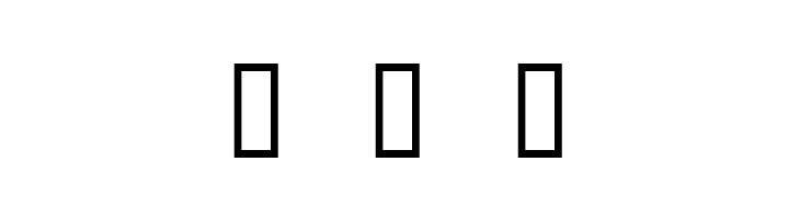 Puzzler3  Free Fonts Download