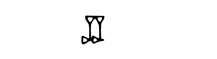 DH Ugaritic  Free Fonts Download