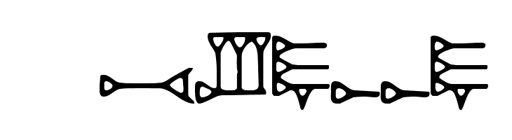 DH Ugaritic  Free Fonts Download