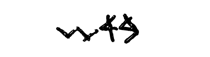 First Temple  Free Fonts Download