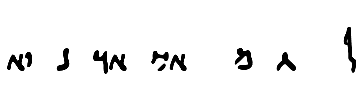 MANUAL OF DISCIPLINE  Free Fonts Download