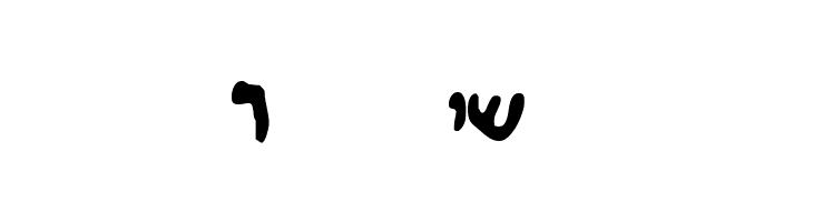 MANUAL OF DISCIPLINE  Free Fonts Download