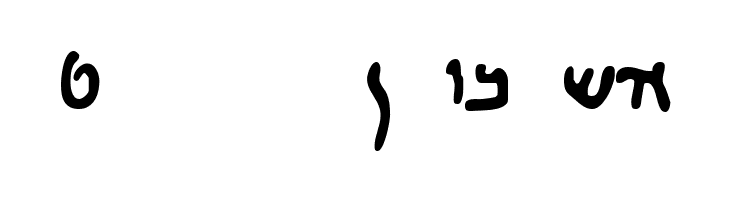 MANUAL OF DISCIPLINE  Free Fonts Download