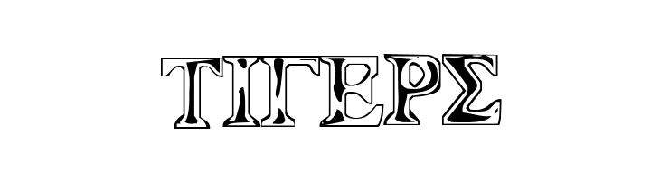 Parthenon  Free Fonts Download