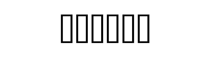 Movies  Free Fonts Download