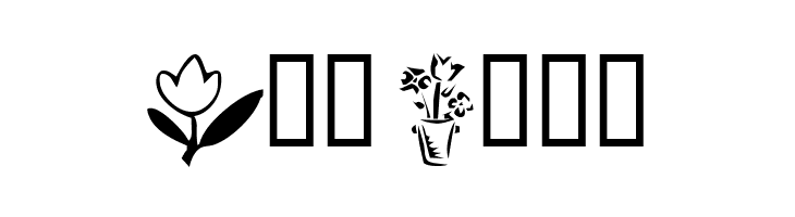 KR Tulips  Free Fonts Download