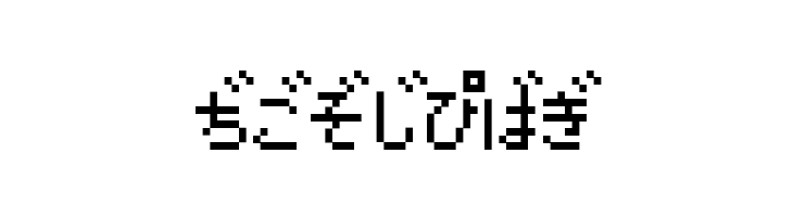 enikusu HG  Free Fonts Download