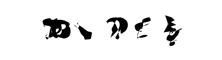 Incpot  Free Fonts Download