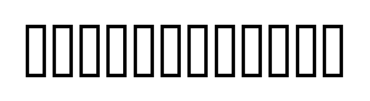 Leonardos mirrorwriting  Free Fonts Download