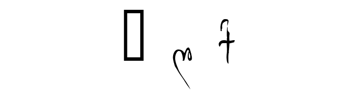 Leonardos mirrorwriting  Free Fonts Download