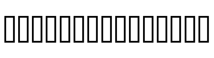 Leonardos mirrorwriting  Free Fonts Download