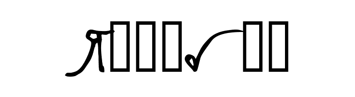 Leonardos mirrorwriting  Bold  Free Fonts Download