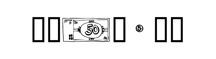 Mo Money  Free Fonts Download