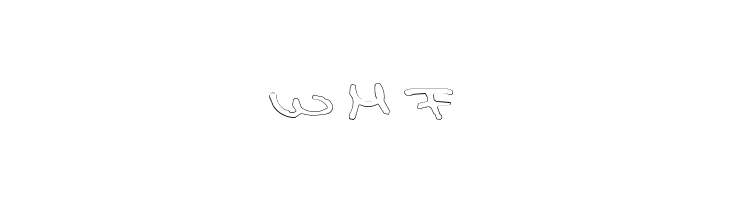 TPF  Claudia Outlined  Free Fonts Download