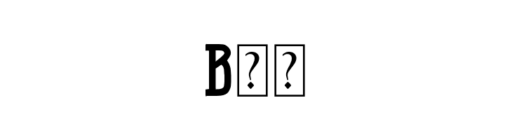 Hot National Team DEMO  Free Fonts Download