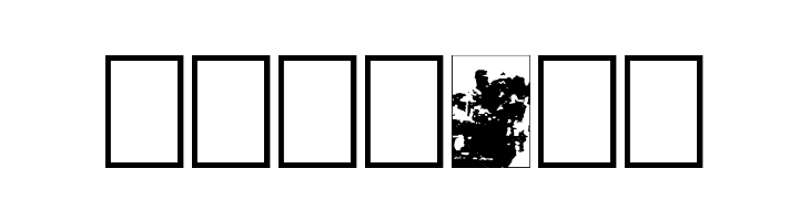 Cure- Curiosity  Free Fonts Download