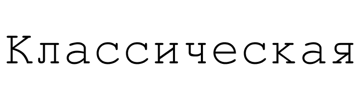 Free Monospaced  Free Fonts Download