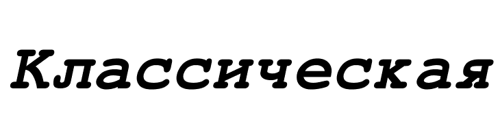 Free Monospaced Bold Oblique  Free Fonts Download