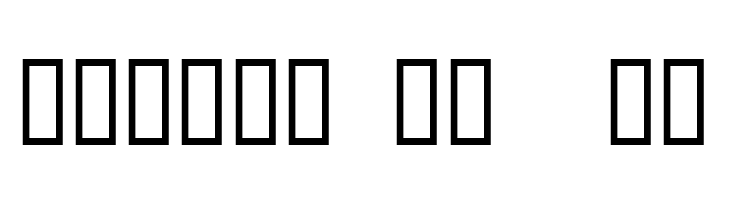 Ambrosia ItalicLigature  Free Fonts Download