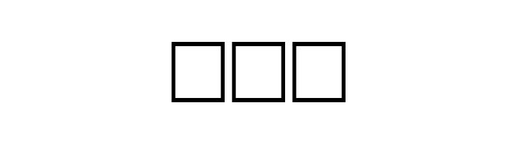 AVIAN/MYRMICAT numerals  Free Fonts Download