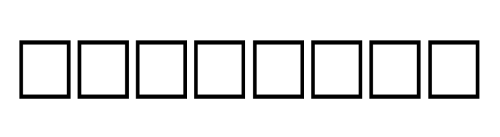 AVIAN/MYRMICAT numerals  Free Fonts Download