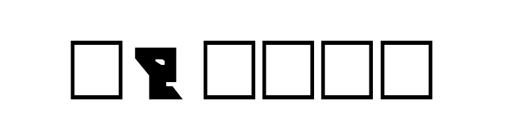 AVIAN/MYRMICAT numerals  Free Fonts Download